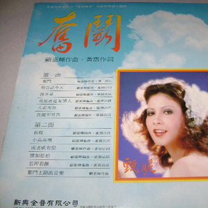 双乳被十几个男人吃奶的更新时间
