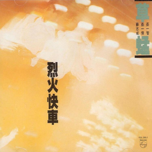 双乳被十几个男人吃奶的更新时间
