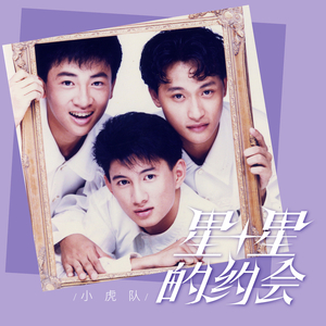 双乳被十几个男人吃奶的更新时间
