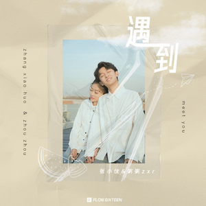 双乳被十几个男人吃奶的更新时间
