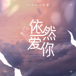 双乳被十几个男人吃奶的更新时间
